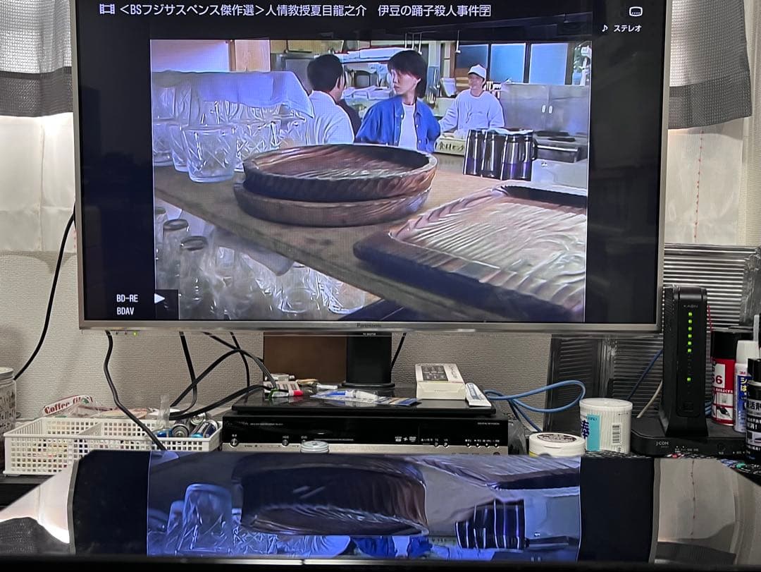 2020年製　新品リモコン　ソニー　ブルーレイレコーダー　BDZ-ZW550