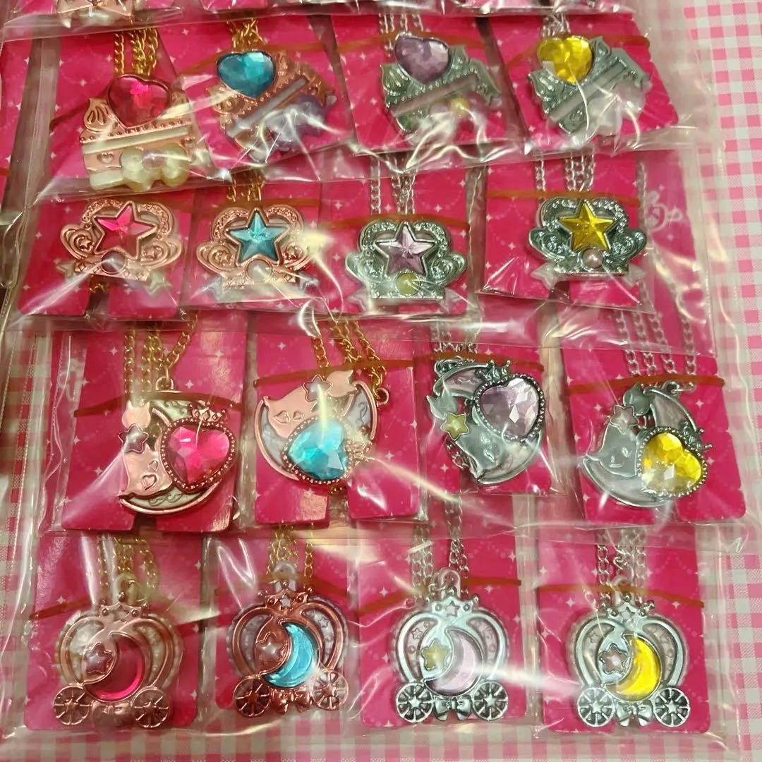 プレミアムセボンスター