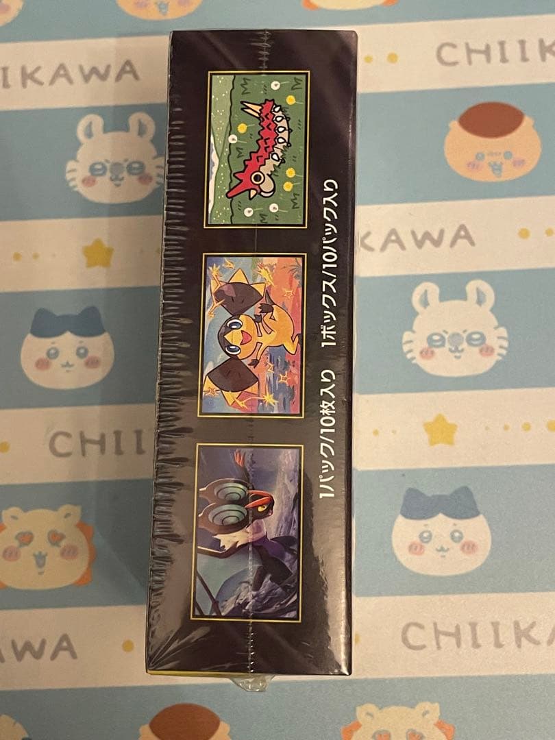 ☆オマケ付き☆メガドリームex 新品未開封 1boxシュリンク付き 即日発送可能