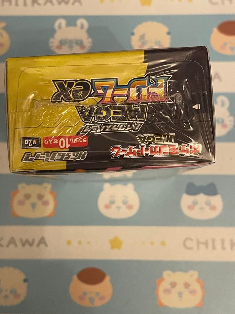 ☆オマケ付き☆メガドリームex 新品未開封 1boxシュリンク付き 即日発送可能