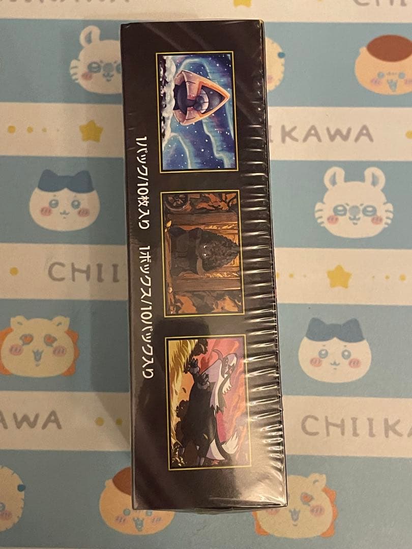 ☆オマケ付き☆メガドリームex 新品未開封 1boxシュリンク付き 即日発送可能