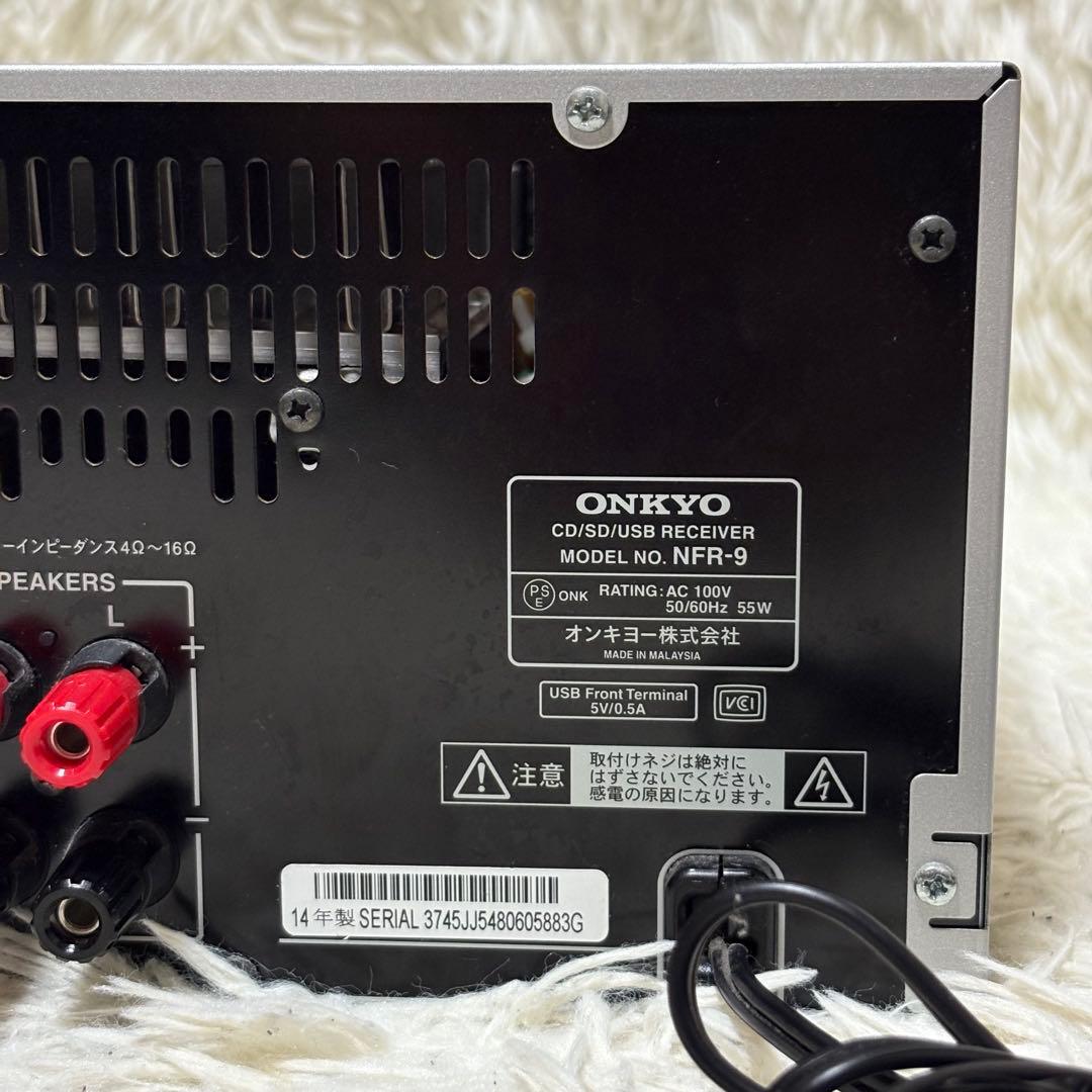 ✨現状品✨ ONKYO オンキョー ミニコンポ オーディオ機器 NFR-9