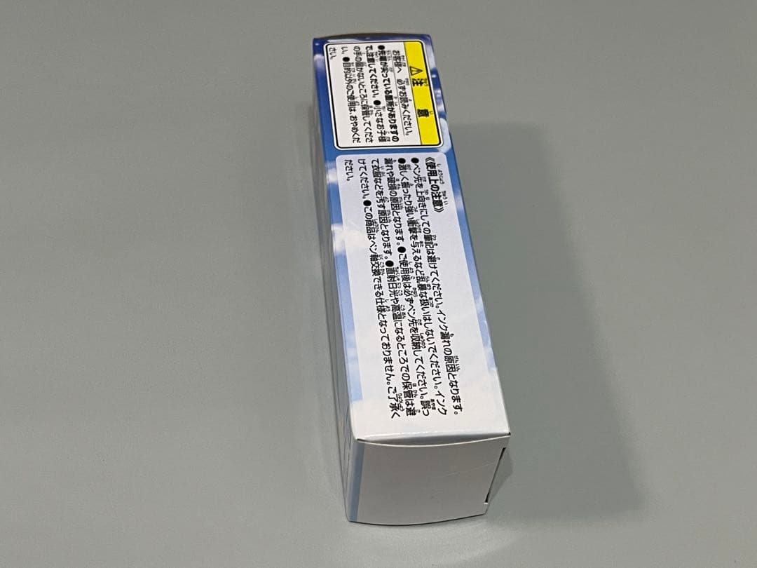 一番くじ ガンダム　D賞　ボールペン