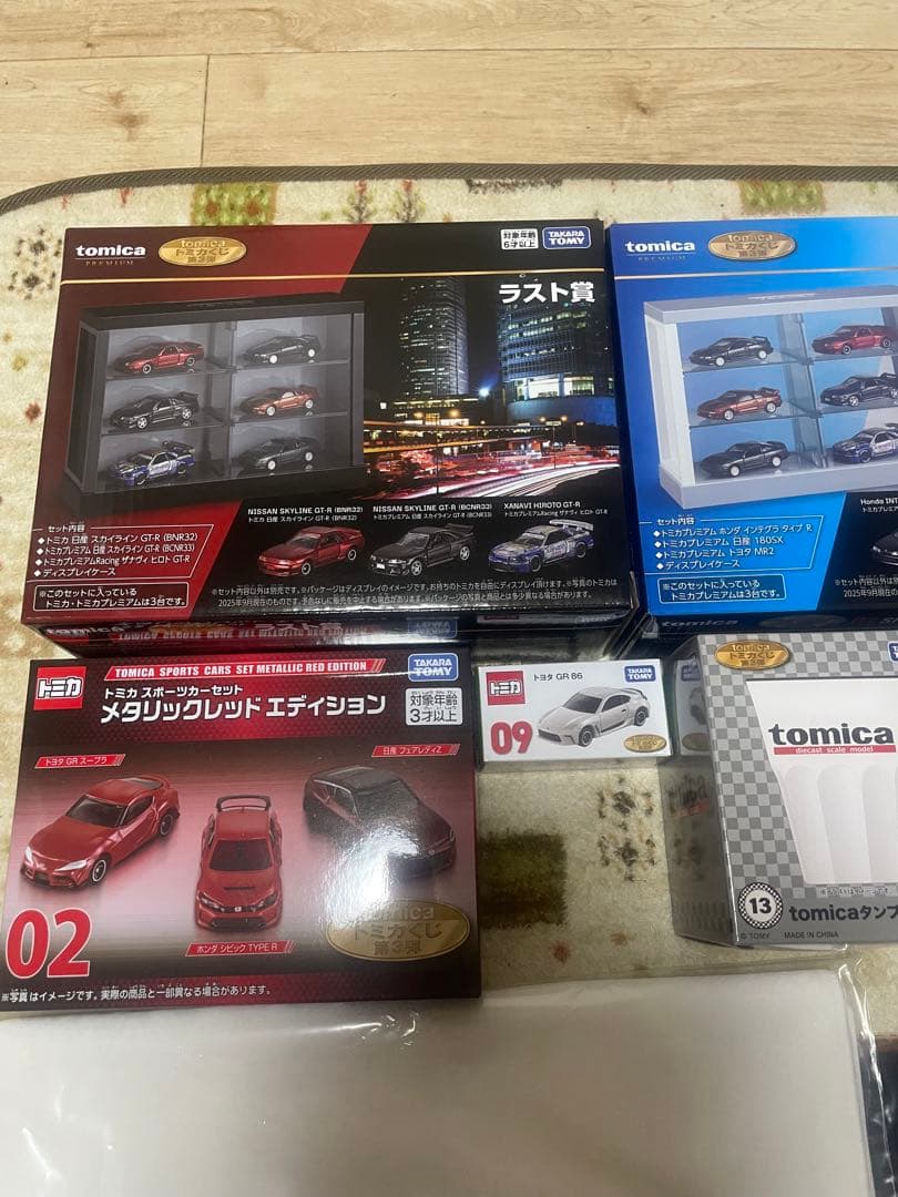 トミカ一番くじ　ラストワン　01 02 09などあります。