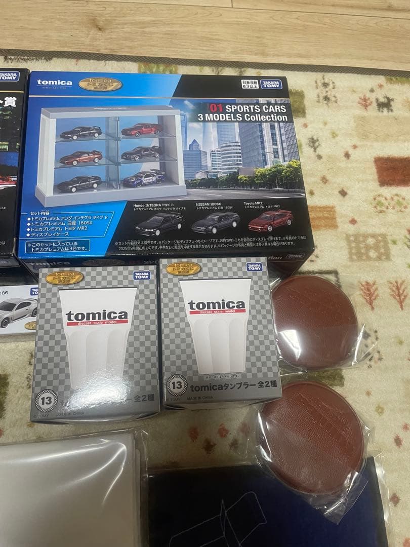トミカ一番くじ　ラストワン　01 02 09などあります。