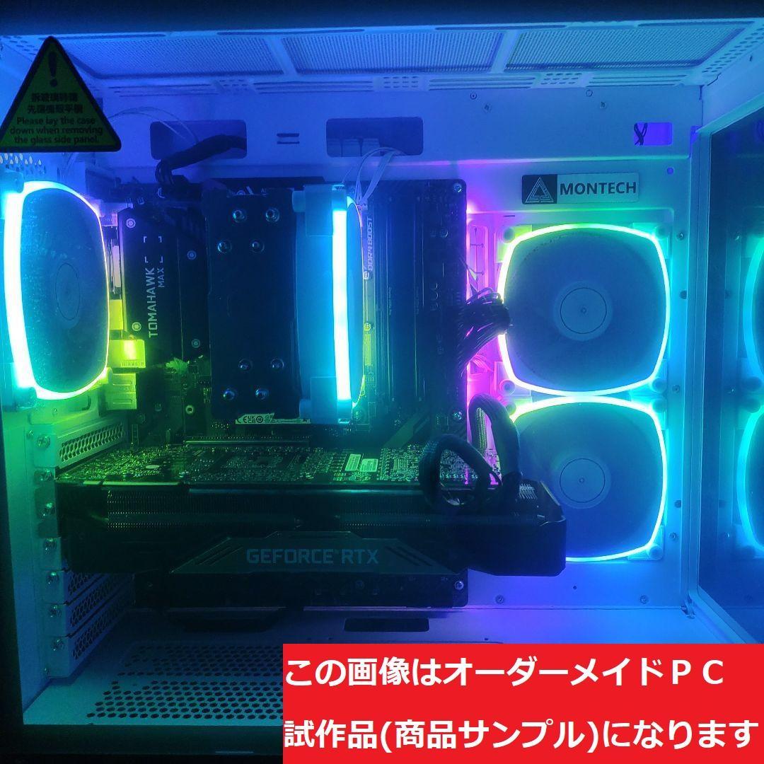 オーダーメイドPC販売　３３