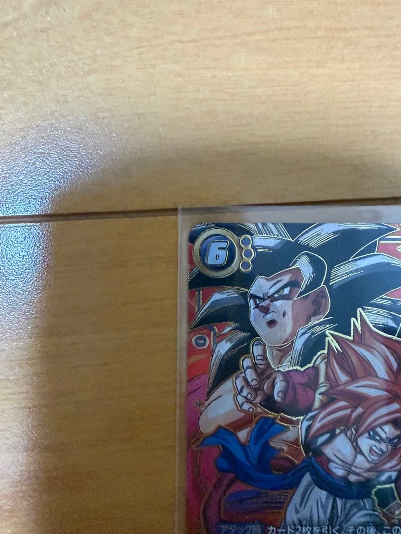 ゴジータGT SCRパラレル★★‪