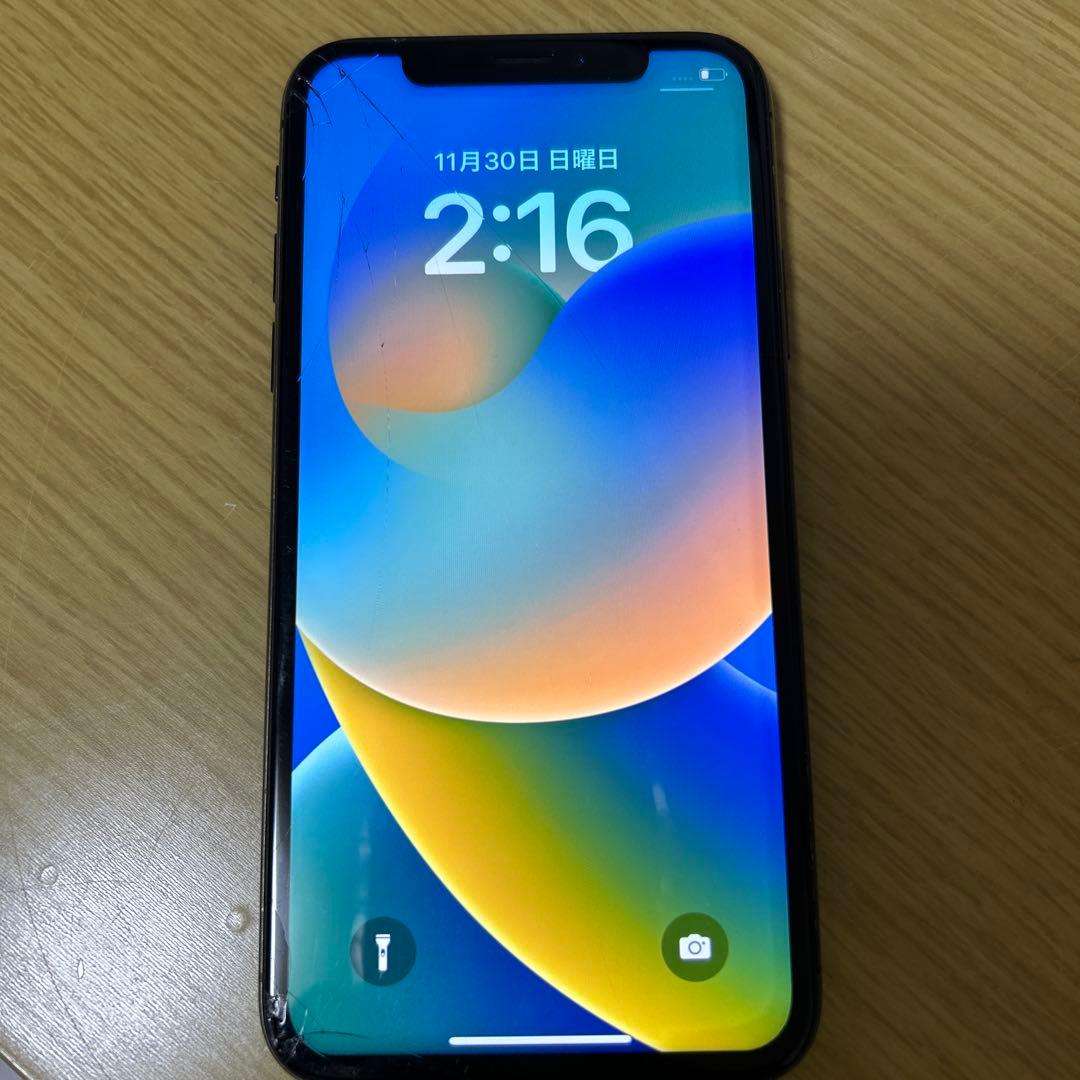 iPhone ブラック 画面ひび割れあり