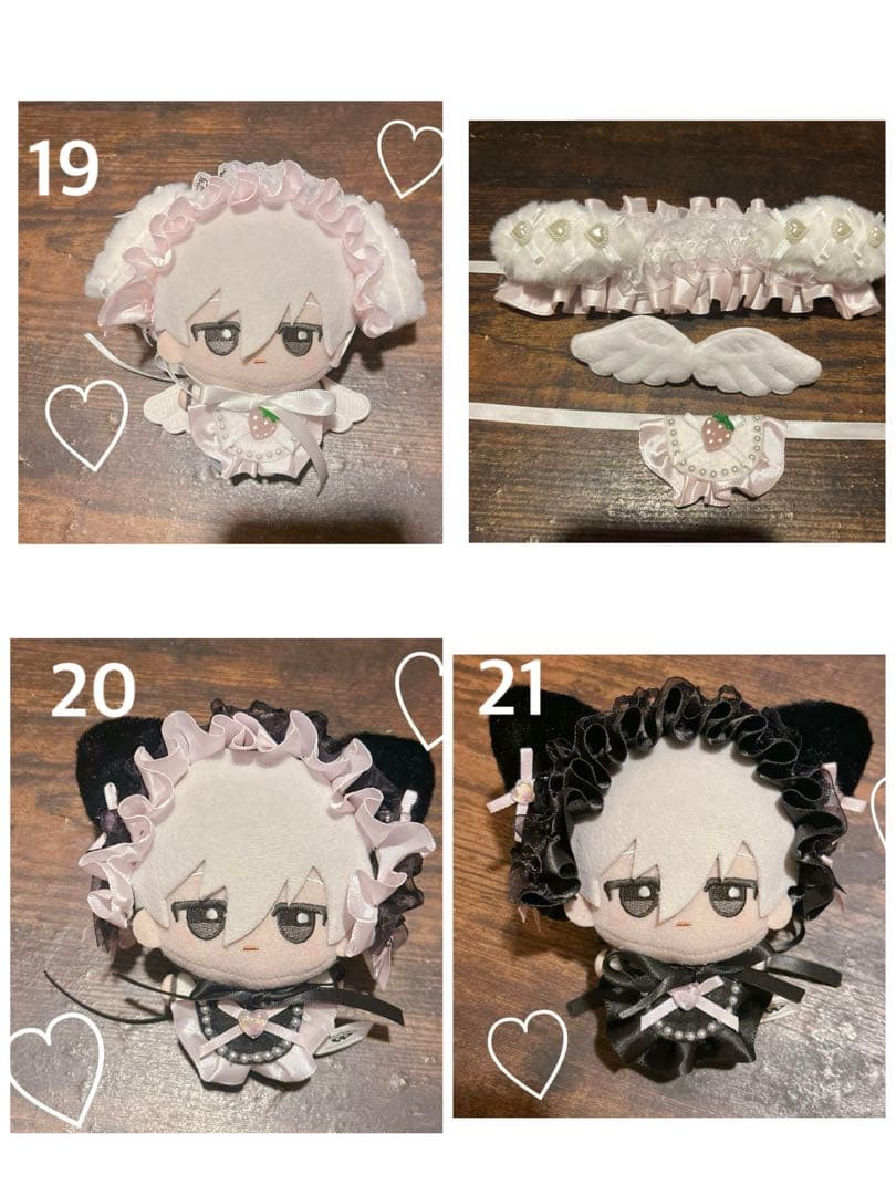 ちびぐるみ　ヘッドドレス　オーダー専用ページ