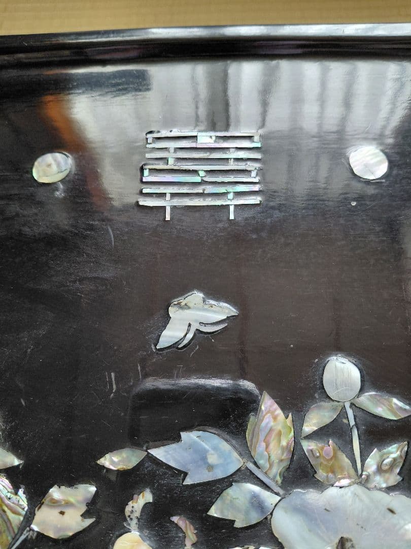 李朝　螺鈿細工　ソバン　四方膳