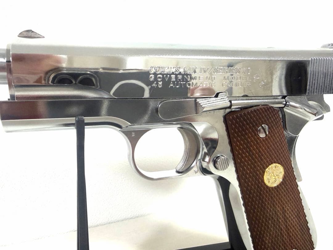東京マルイ　コルトガバメント　s70　ニッケルフィニッシュ