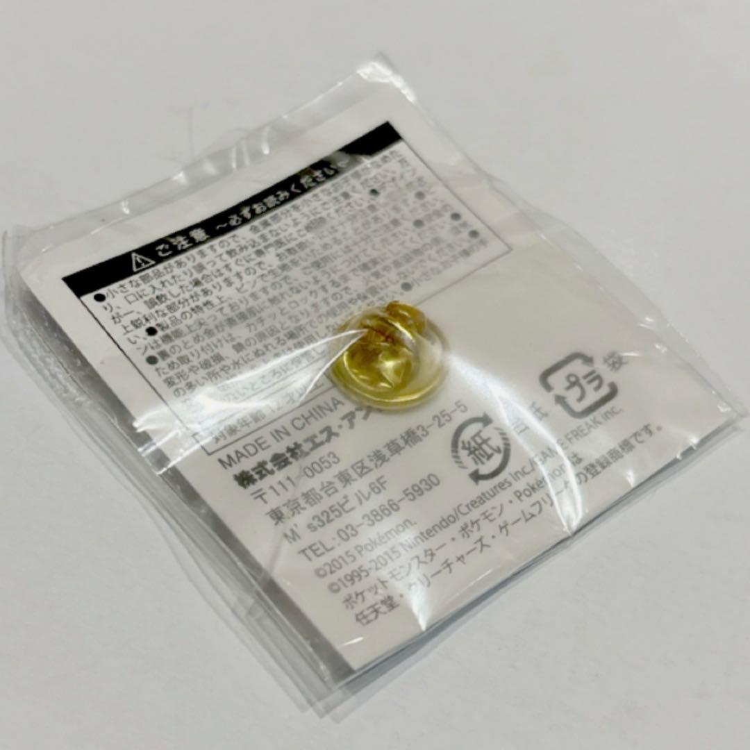 非売品　ポケモン　ピンバッチ