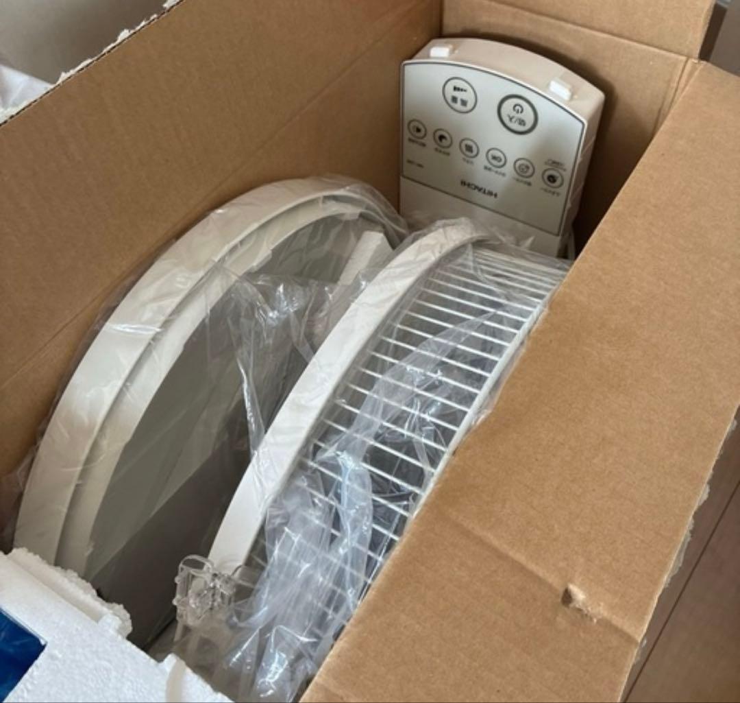 日立　そよ風　うちわ風　冷風　扇風機　HEF 130M 新品　タイマー　4段階