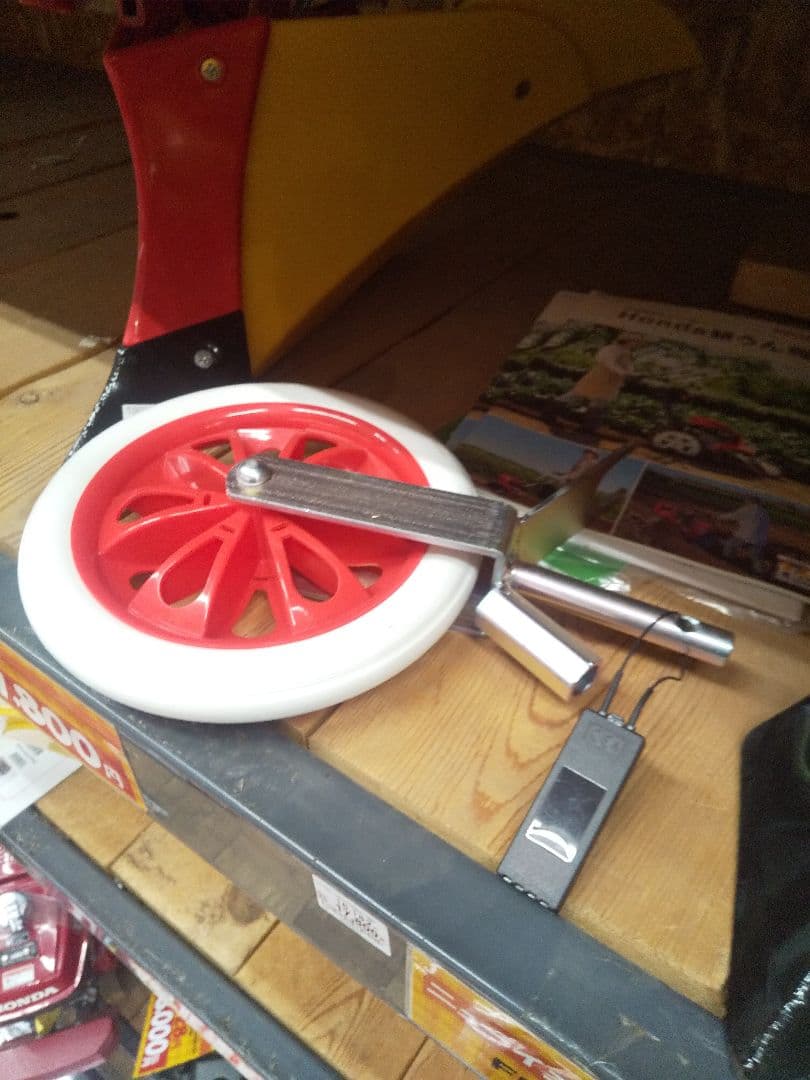 ホンダ「こまめちゃん。」耕運機　純正移動輪　レトロ（初期型！）新品ロックピン付！