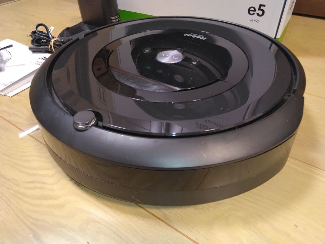 【使用2時間】ルンバ e5（2024年）専用個装箱&外装箱セットA