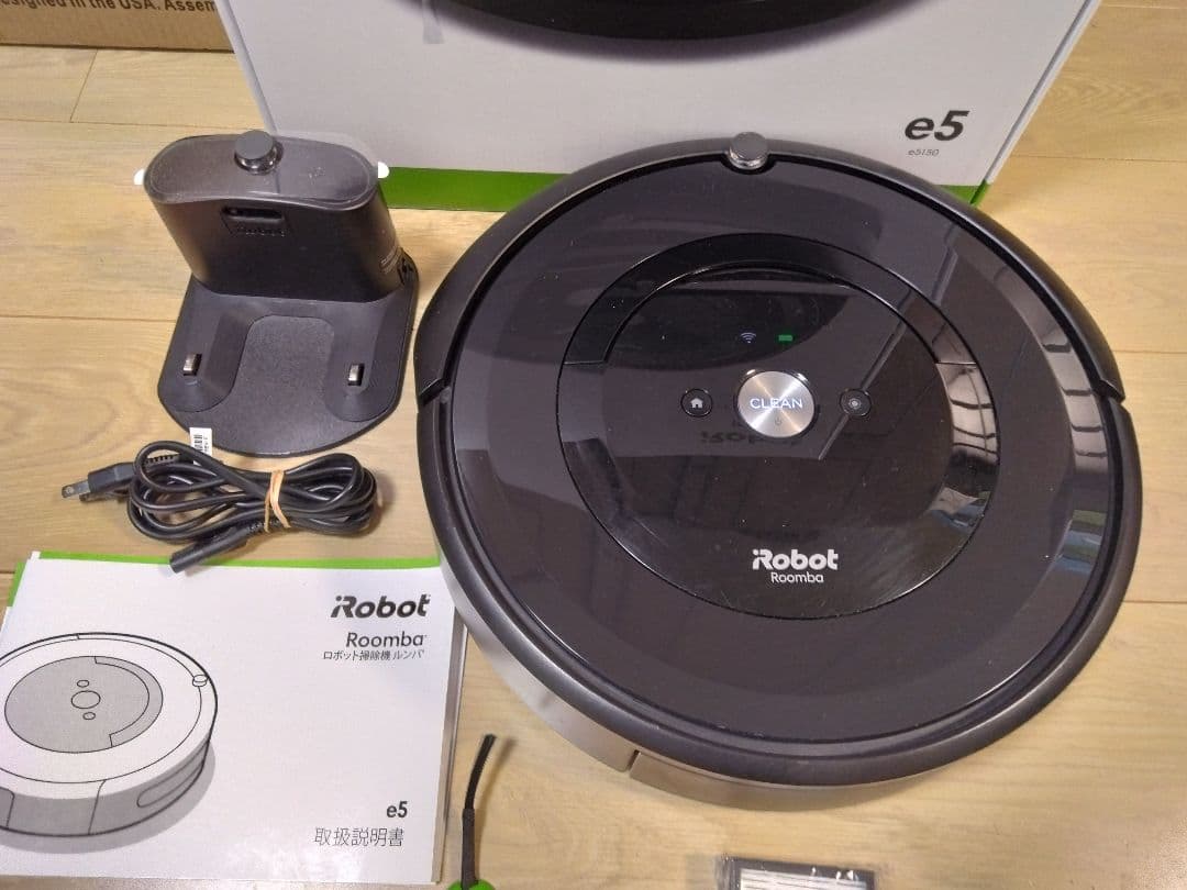 【使用2時間】ルンバ e5（2024年）専用個装箱&外装箱セットA