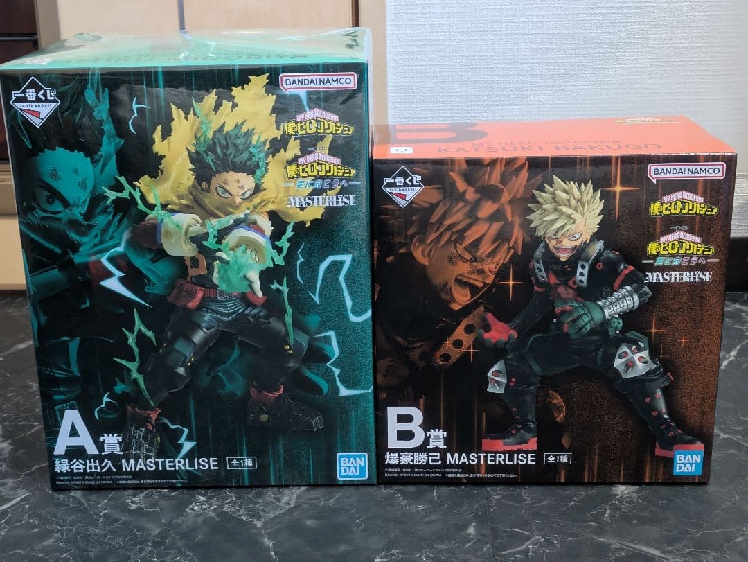 未開封 一番くじ ヒロアカ A賞 緑谷出久 B賞 爆豪勝己 更に向こうへ