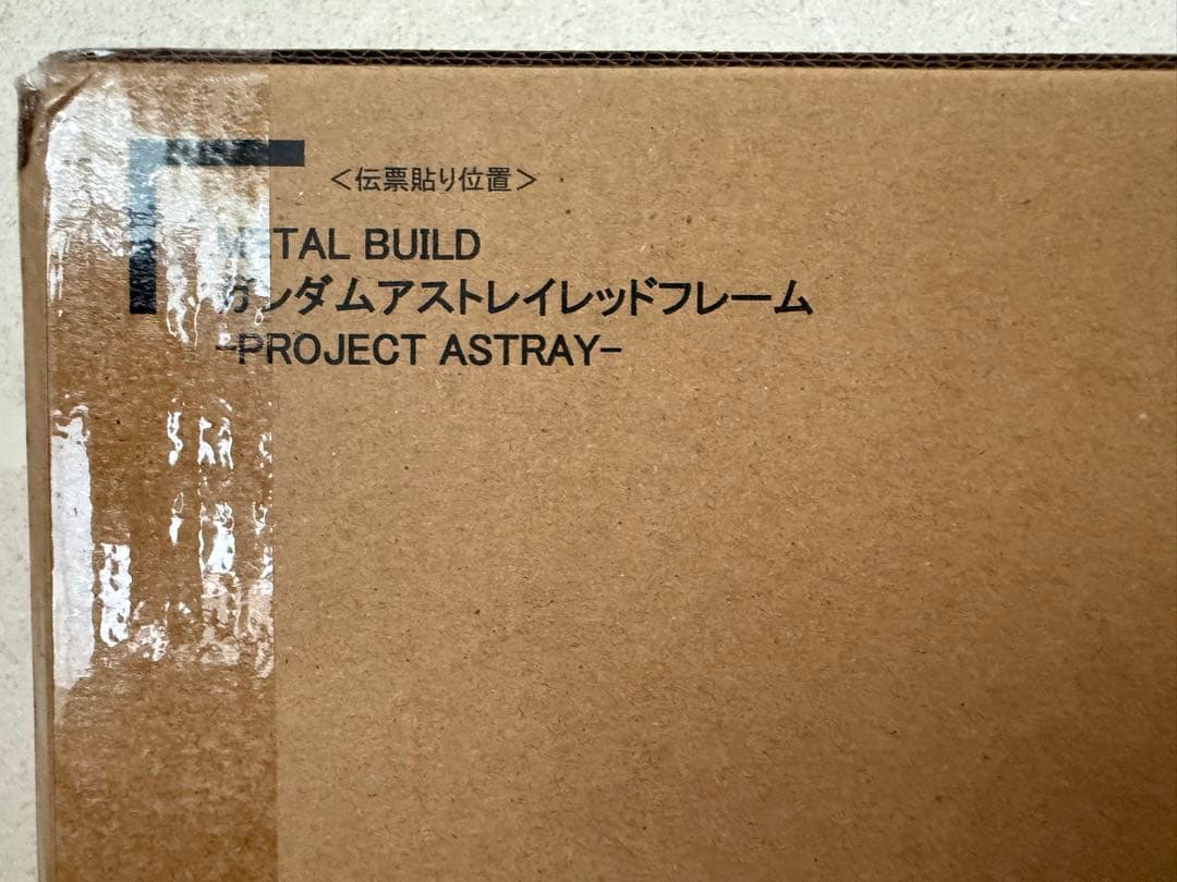 【新品未開封品】L BUILD ガンダムアストレイ レッドフレーム