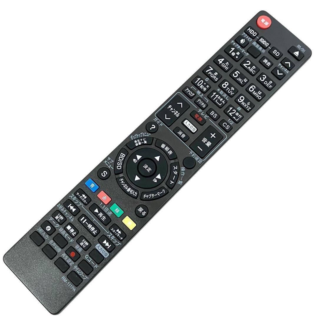 パナソニック 2番組同時録画 ブルーレイレコーダー DMR-BWT1000K