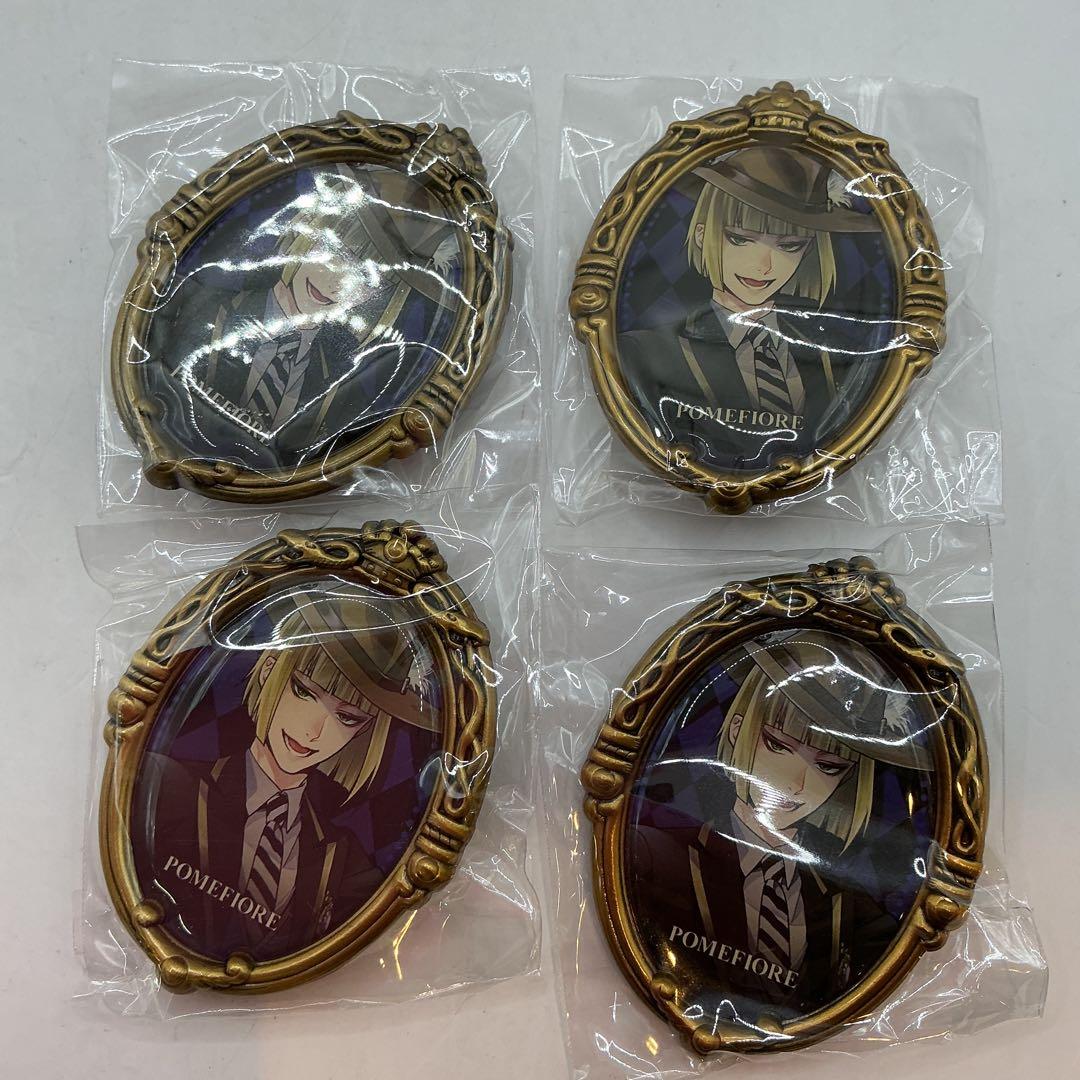 ツイステッドワンダーランド ルーク・ハント ピンバッジ 4個セット　バラ売り不可