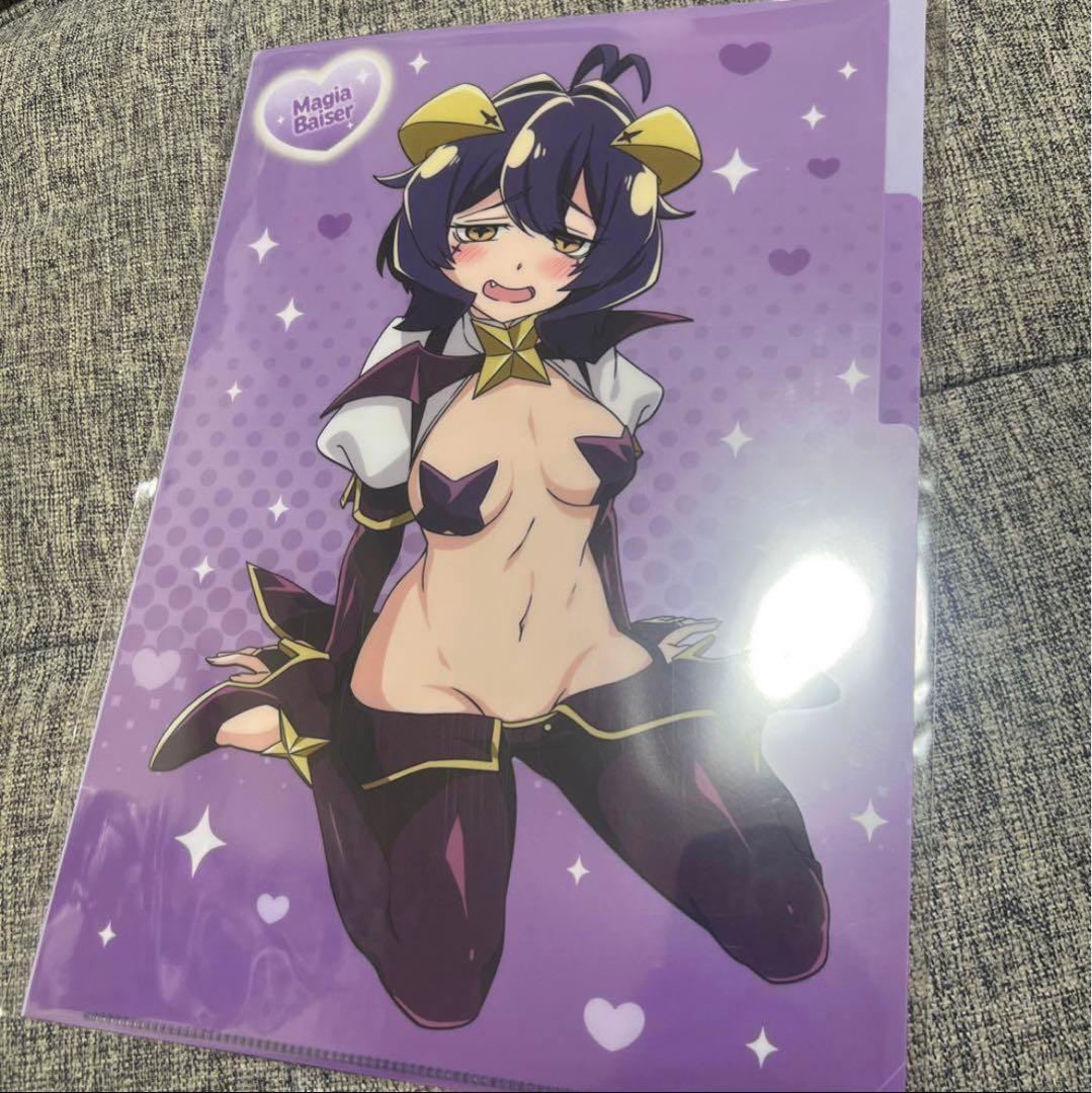 魔法少女にあこがれて　マジアベーゼ　クリアファイル