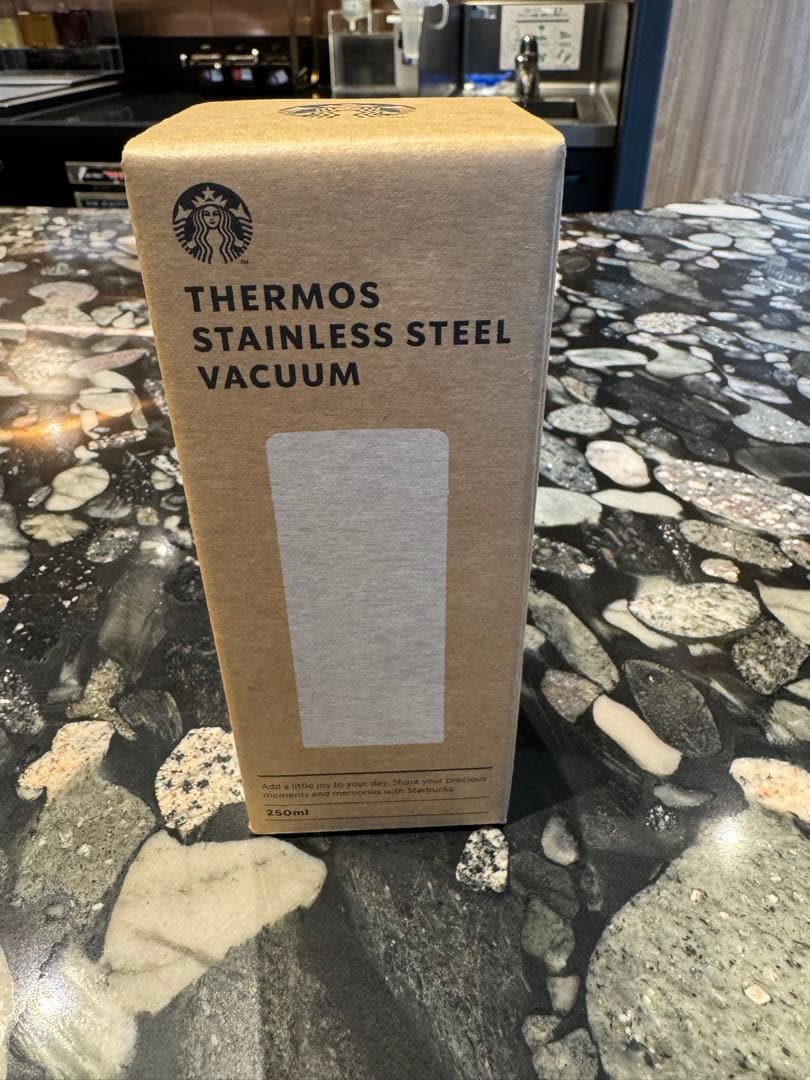 スターバックス　スタバ　バレンタイン2024　水筒　 韓国限定