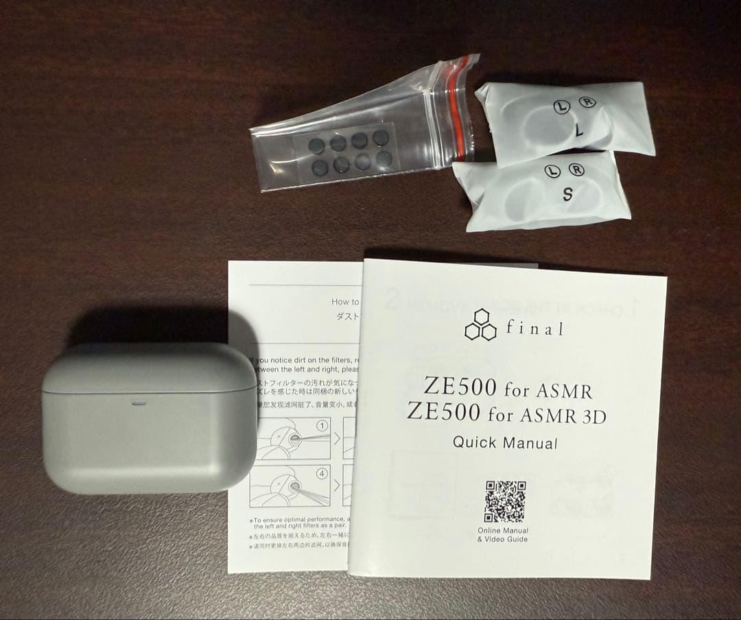 final(ファイナル) ZE500 for ASMR 3D ワイヤレスイヤホン