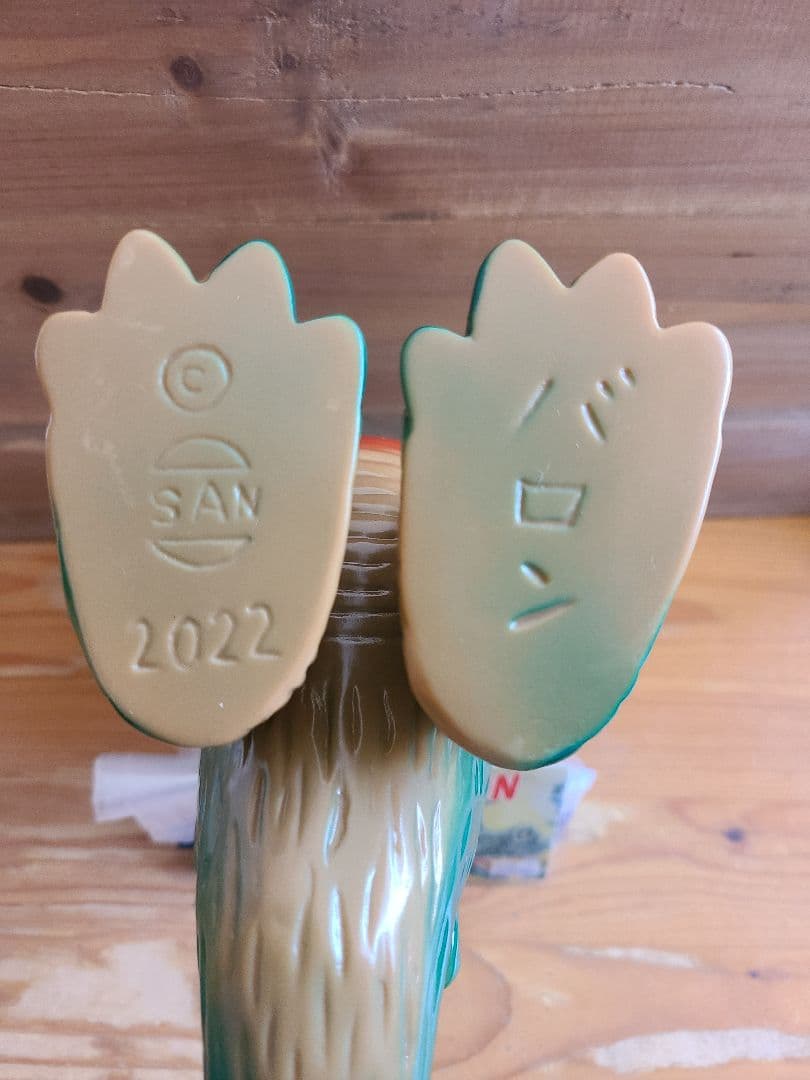 マルサン バロン