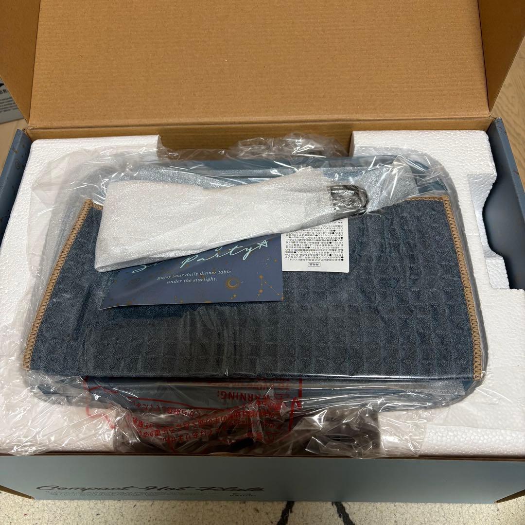 【新品未使用】BRUNOブルーノコンパクトホットプレート　セラミックコート鍋付き