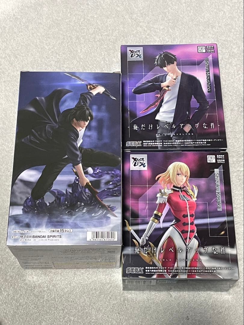 俺だけレベルアップな件XrossLinkフィギュア“水篠旬＆向坂雫”３点セット