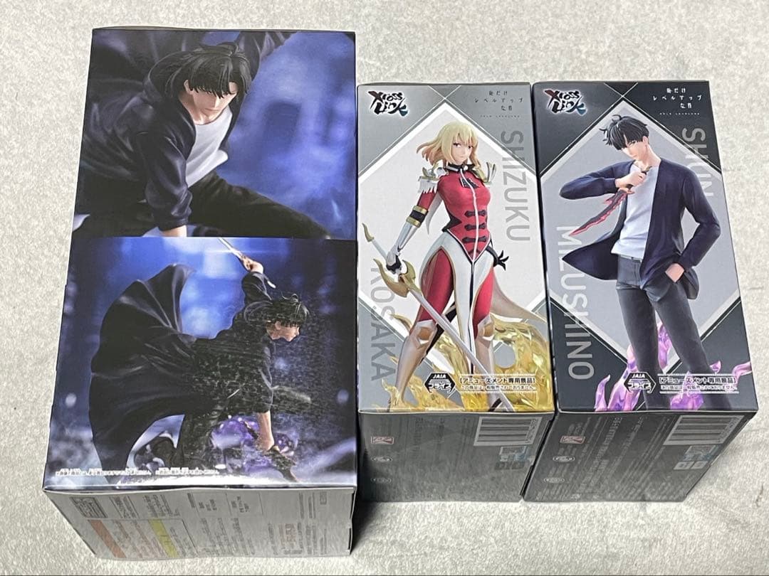 俺だけレベルアップな件XrossLinkフィギュア“水篠旬＆向坂雫”３点セット