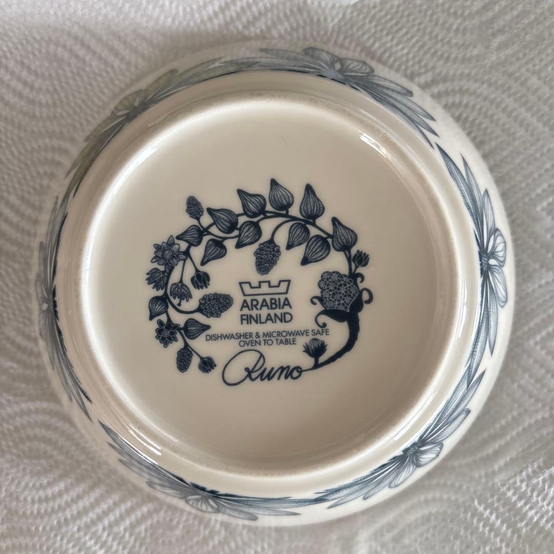 ARABIA ルノ サマーレイ 17cmボウル