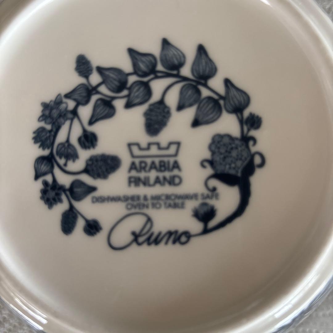 ARABIA ルノ サマーレイ 17cmボウル