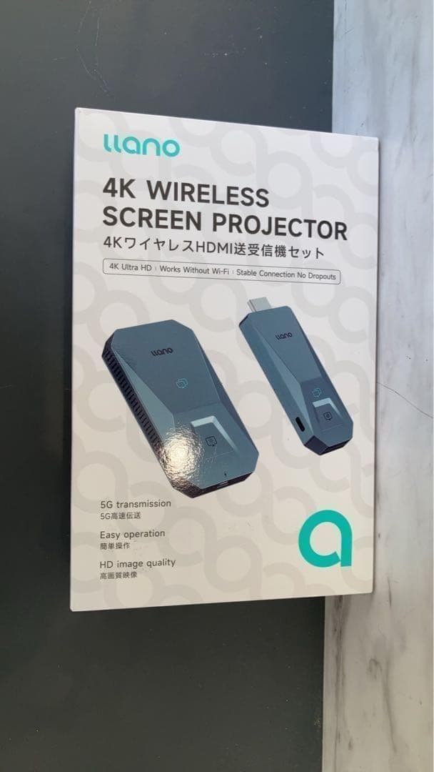 ワイヤレス HDMI 無線送受信機セット 4K@30Hz PD65W充電対応