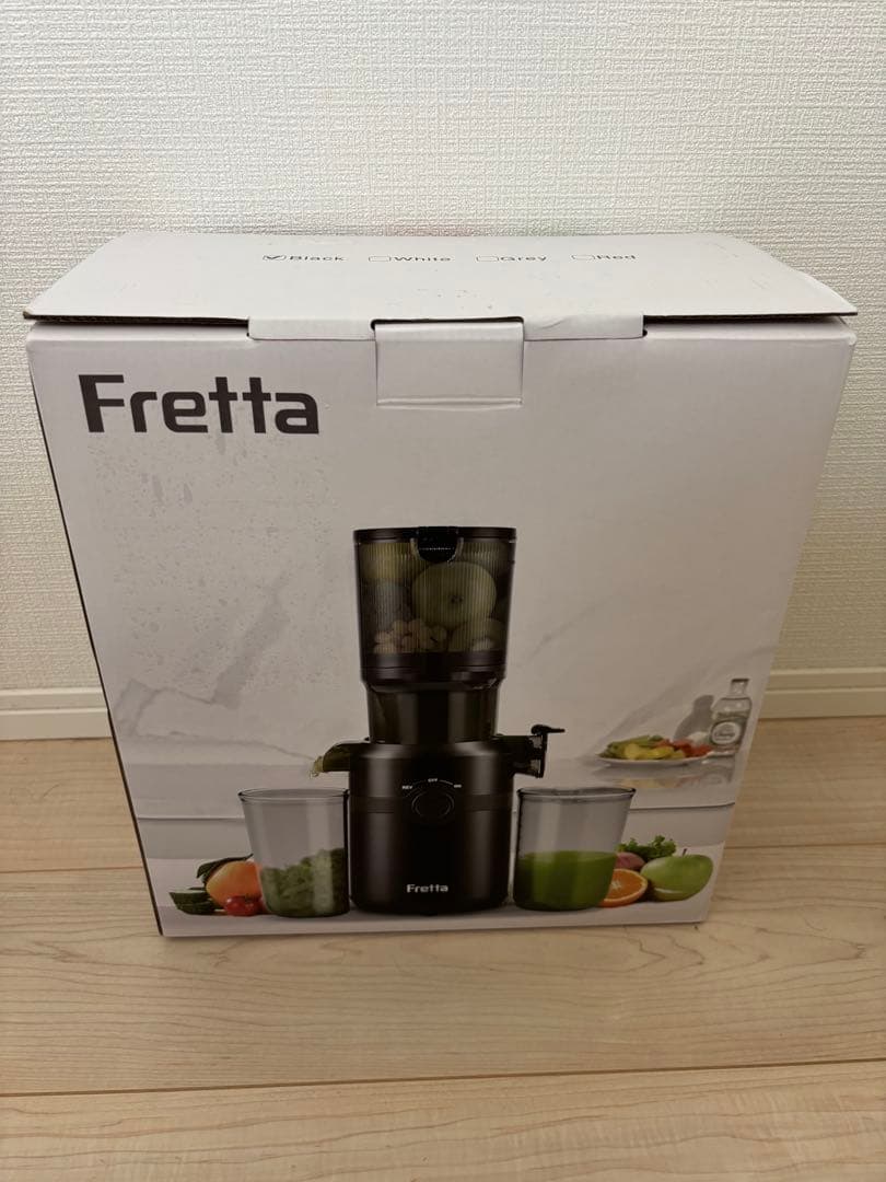 スロージューサー コールドプレスジューサー　10.8cm広い投入口 1L大容量