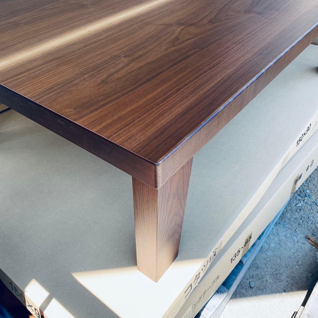 リビングテーブルウォールナット折りたたみ脚120日本製