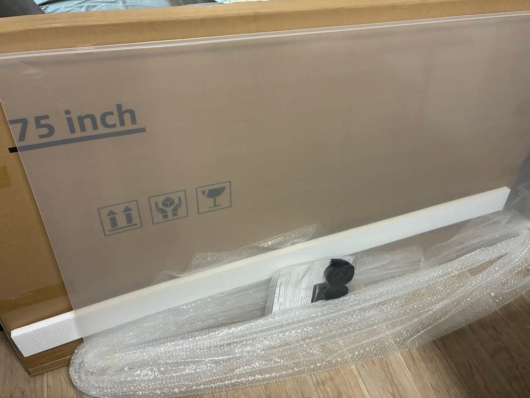 セール⭐️液晶テレビ保護パネル 75インチ テレビカバー アクリル製 液晶tv保護