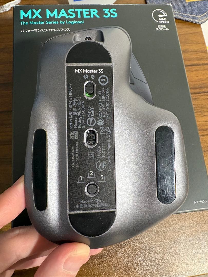 マウス・トラックボール Logicool MX Master 3S