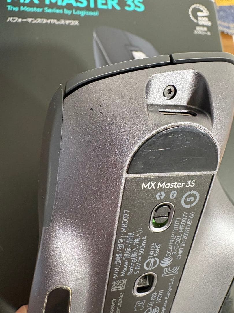 マウス・トラックボール Logicool MX Master 3S