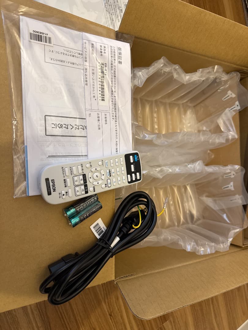 【新品、開封のみ】エプソン EB-E12 ビジネスプロジェクター