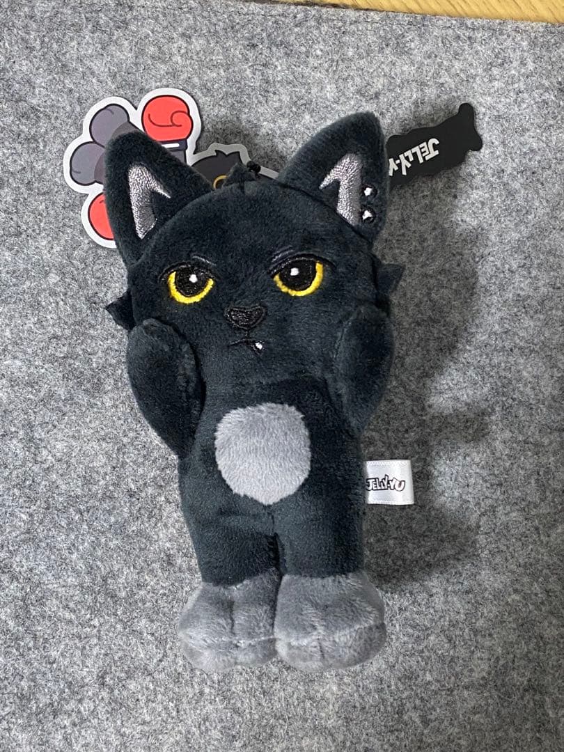 NEXZ Beat-Boxer NEXZOO盤 ジェリーユウ