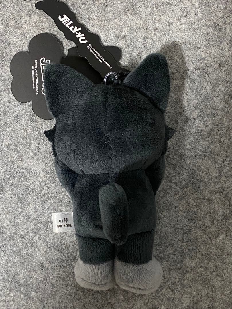 NEXZ Beat-Boxer NEXZOO盤 ジェリーユウ