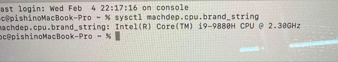 MacBook Pro A2141 16インチ 2TB/64GB 土日発送