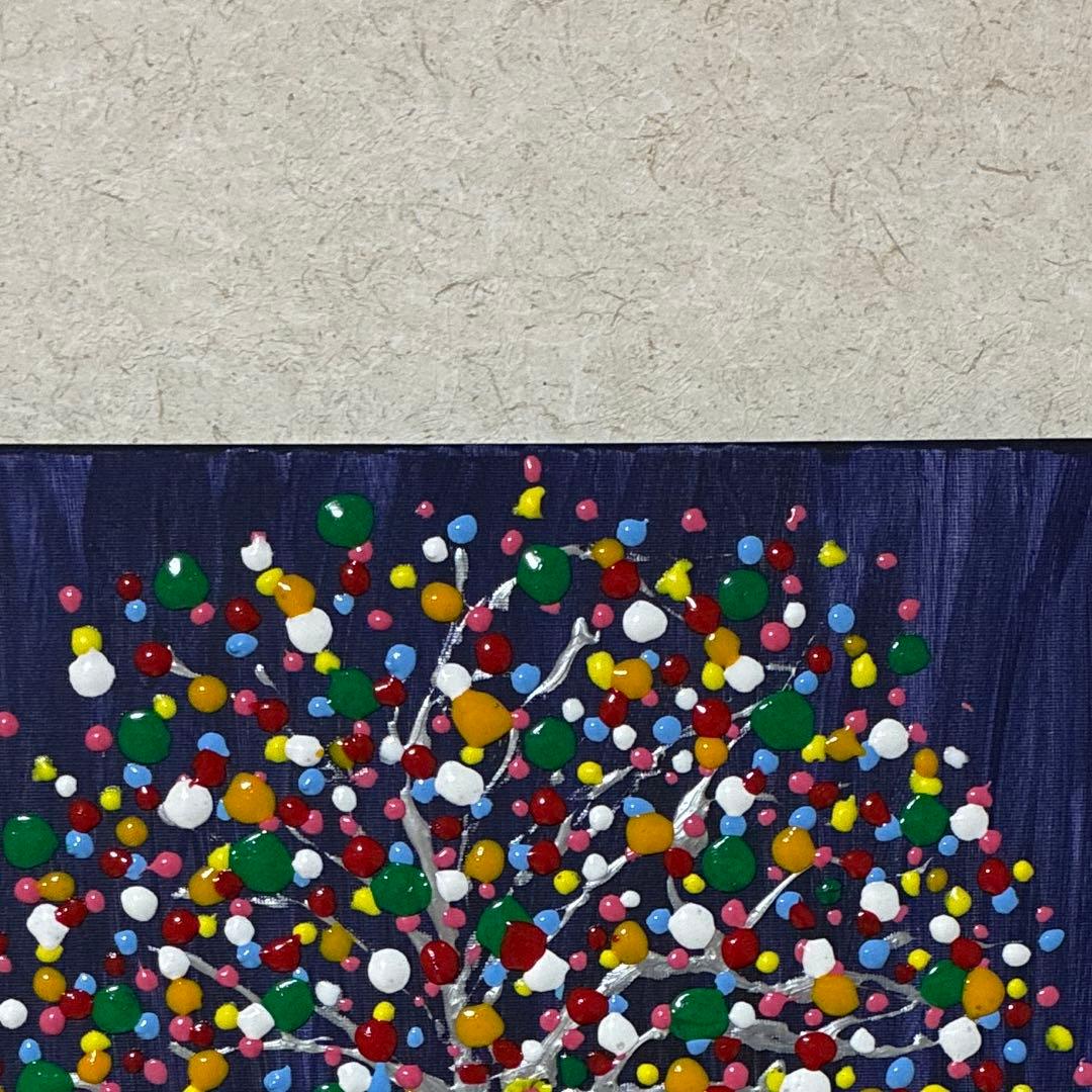 F6 テクスチャーアート パネルアート インテリア 現代アート　抽象画