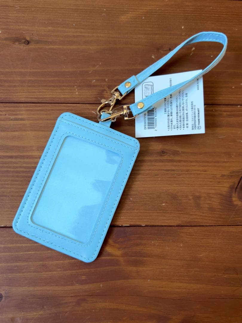 ヒョンジングッズまとめ売り