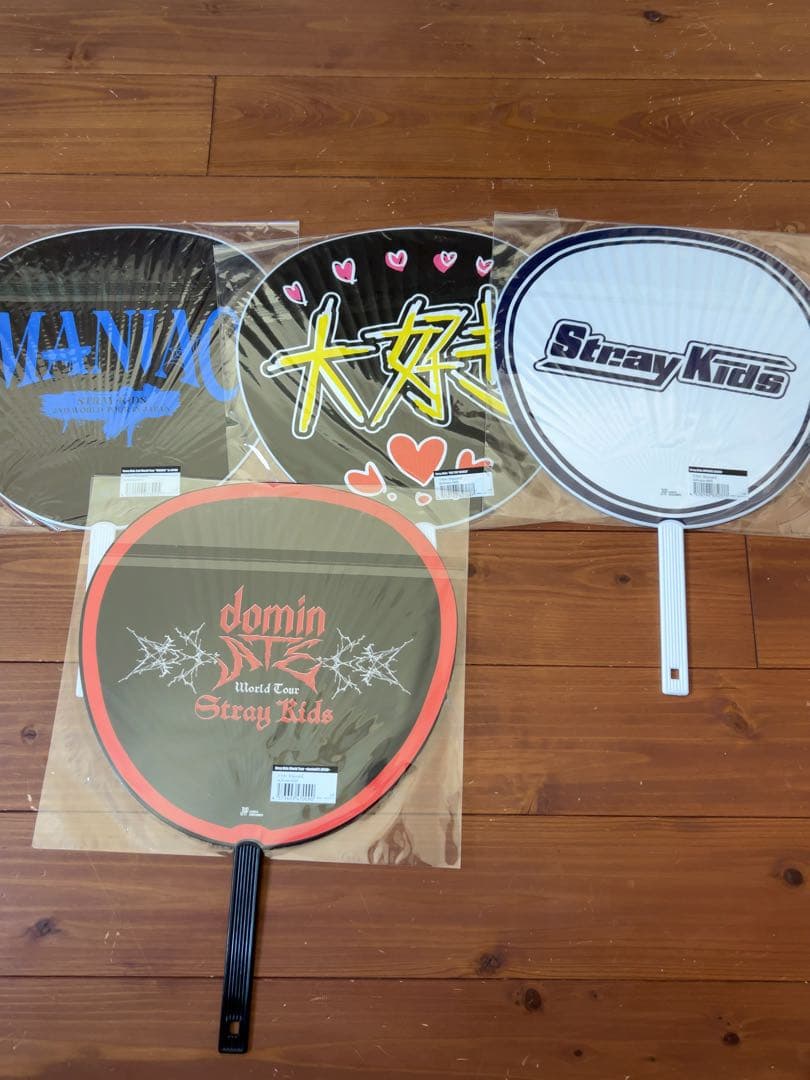 ヒョンジングッズまとめ売り