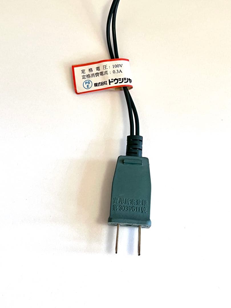 クリスマスツリー 木製 ライト&オーナメント付き 世界にひとつ