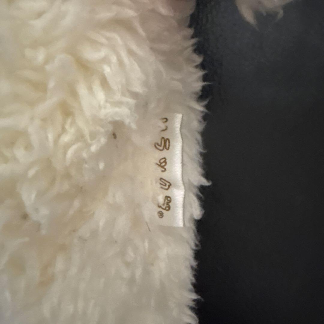 コリラックマ　ぬいぐるみ　ふわふわ