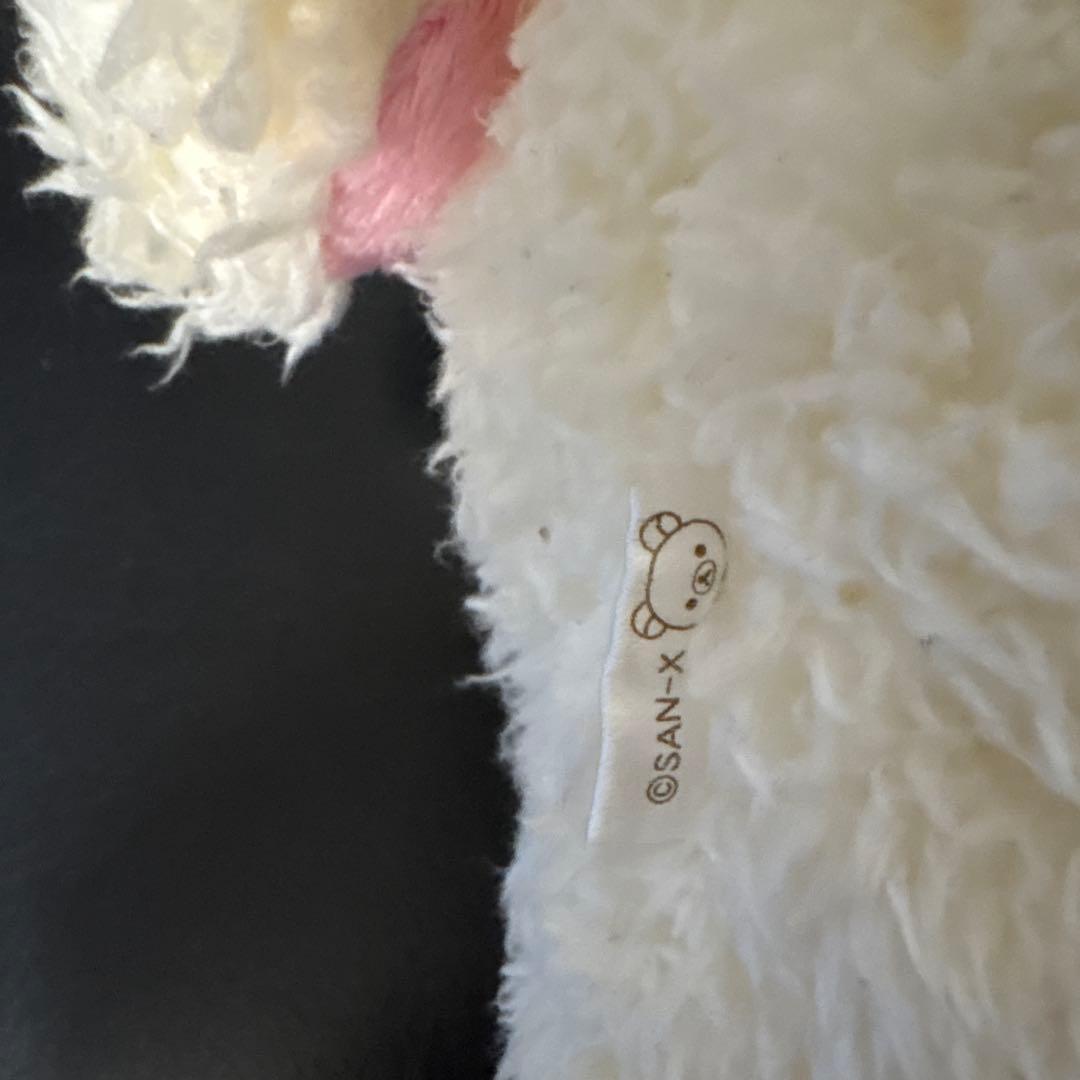 コリラックマ　ぬいぐるみ　ふわふわ