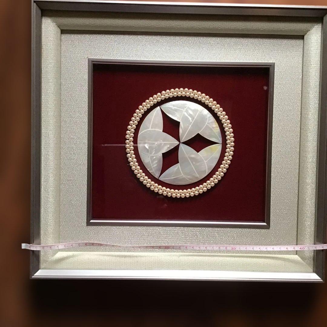 真珠とアコヤ貝の装飾品 螺鈿細工　九枚笹　本真珠　ハンドメイド材料